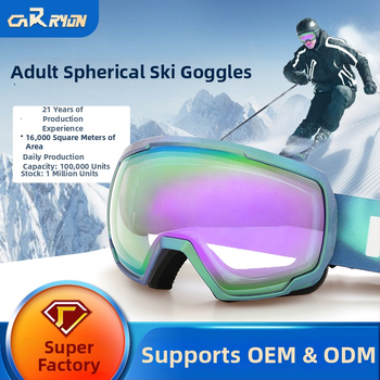 Slēpošanas briļes no TPU, divu slāņu pret miglošanos, pieaugušajiem, polarizētas un pret vēju