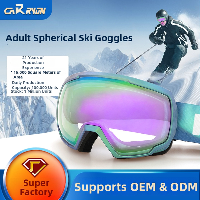 Slēpošanas briļes no TPU, divu slāņu pret miglošanos, pieaugušajiem, polarizētas un pret vēju