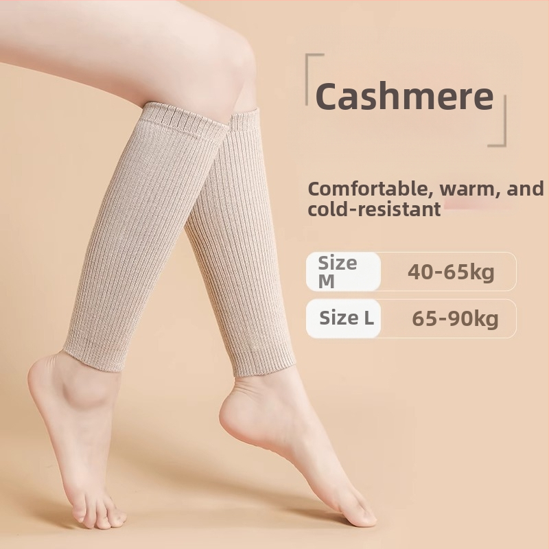 Tachini kašmiri sääre kaitse, sügisel-talvel, universaalne, joogale