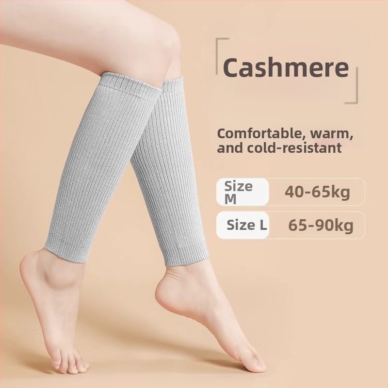 Tachini kašmiri sääre kaitse, sügisel-talvel, universaalne, joogale