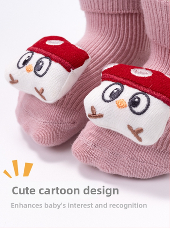 Laste sukkpüksid combed puuvillast, 80% puuvill, karikatuurmuster, kahekordne nõel, keskmise pikkusega toru