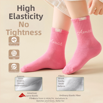 Laste puuvillased sokid kevadise ja sügises, keskmise pikkusega, triibulised, Jacquard kootud, hingavad ja antibakteriaalsed