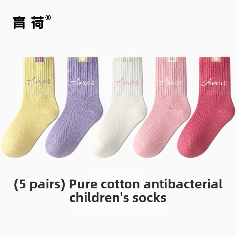 Laste puuvillased sokid kevadise ja sügises, keskmise pikkusega, triibulised, Jacquard kootud, hingavad ja antibakteriaalsed