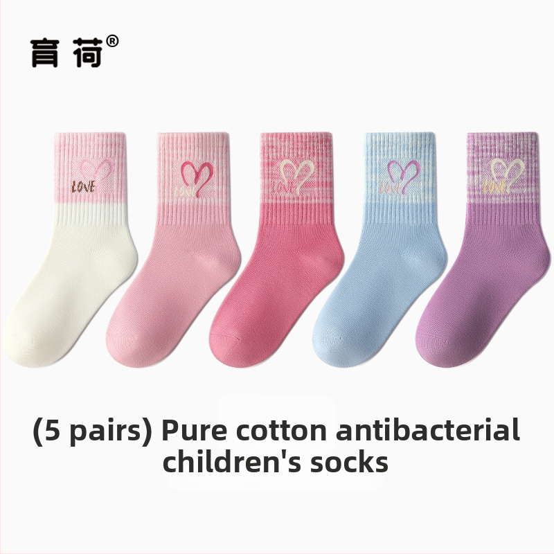 Laste puuvillased sokid kevadise ja sügises, keskmise pikkusega, triibulised, Jacquard kootud, hingavad ja antibakteriaalsed