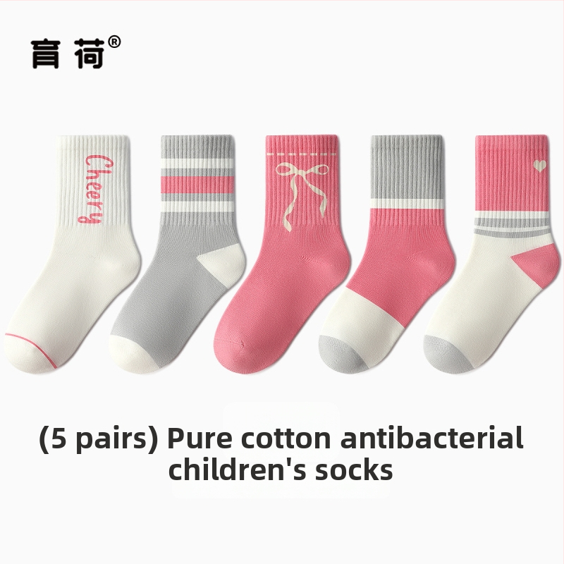 Laste puuvillased sokid kevadise ja sügises, keskmise pikkusega, triibulised, Jacquard kootud, hingavad ja antibakteriaalsed