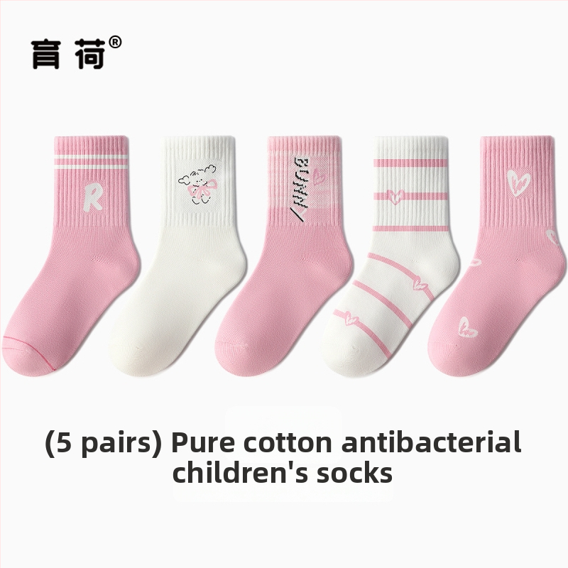 Laste puuvillased sokid kevadise ja sügises, keskmise pikkusega, triibulised, Jacquard kootud, hingavad ja antibakteriaalsed