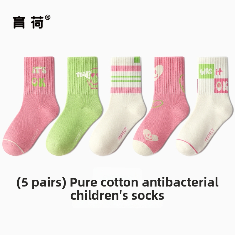 Laste puuvillased sokid kevadise ja sügises, keskmise pikkusega, triibulised, Jacquard kootud, hingavad ja antibakteriaalsed