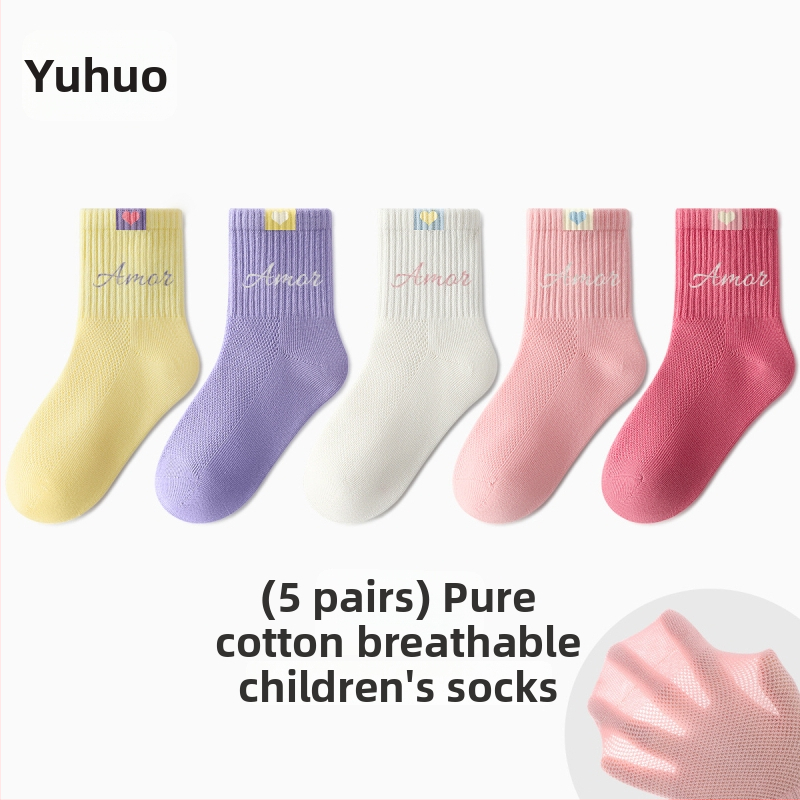 Laste puuvillased sokid kevadise ja sügises, keskmise pikkusega, triibulised, Jacquard kootud, hingavad ja antibakteriaalsed