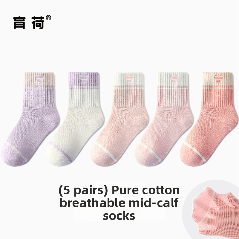 Laste puuvillased sokid kevadise ja sügises, keskmise pikkusega, triibulised, Jacquard kootud, hingavad ja antibakteriaalsed