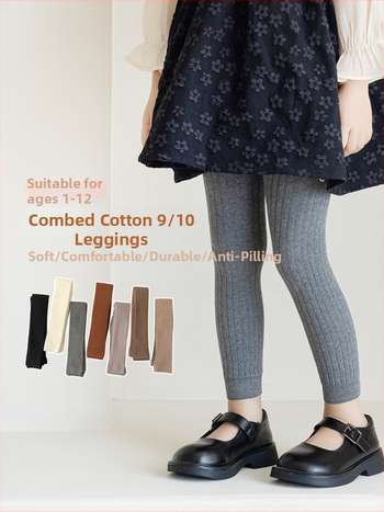 Tüdrukute Capri leggings, 82% puuvill, talv, ühevärvilised, hingavad