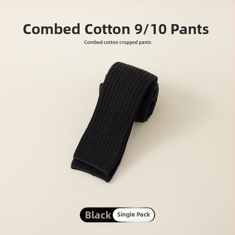 Tüdrukute Capri leggings, 82% puuvill, talv, ühevärvilised, hingavad