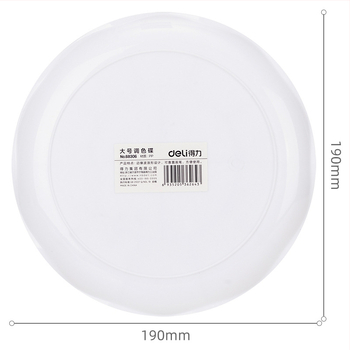 Deli diskinė paletė spalvų maišymui, piešimo įrankis akvarelei ir guašui