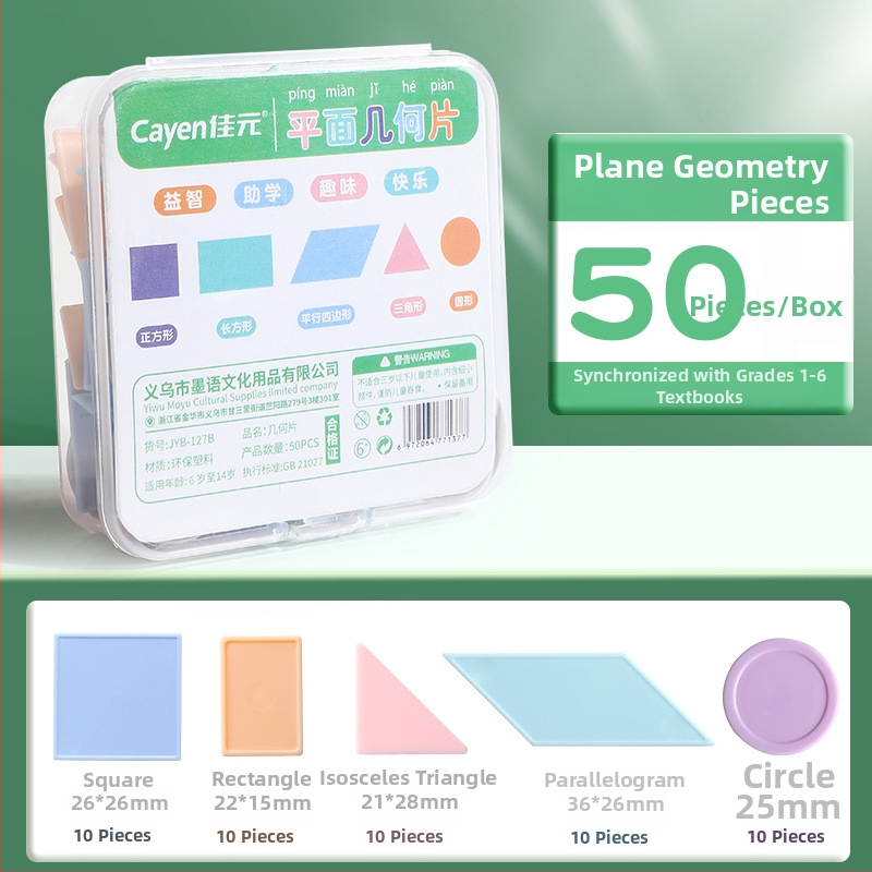 Matemaatika õppe-diskid 1. klassile: loendamine ja geomeetrilised kujundid, plastikust münid, Modian, kood Jyb-126bm, vanus 7–14, mitteelektriline
