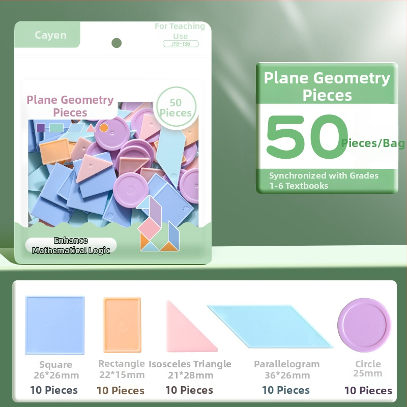 Matemaatika õppe-diskid 1. klassile: loendamine ja geomeetrilised kujundid, plastikust münid, Modian, kood Jyb-126bm, vanus 7–14, mitteelektriline