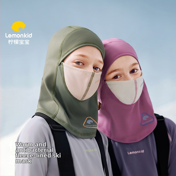 Vaikų slidinėjimo galvos apdangalas su veido kauke — vėjuotas ir šiltas, lauko sportui: dviračių sportas ir žiemos sportai; audinys: spandex/lycra; unisex