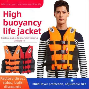 Gyvybės liemenė su dideliu plūdrumu, suaugusiems ir vaikams, Hanhai baichuan prekės ženklas, modelis ybjs2868, skirta plaukimui, nardymui, žvejybai ir naudojimui laivuose