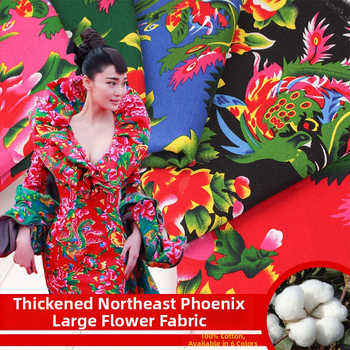 100% medvilnės twill džakardo audinys su augaliniu spaudu — šiaurės rytų stiliaus didelis gėlių motyvas