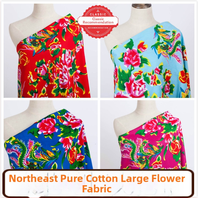 100% medvilnės twill džakardo audinys su augaliniu spaudu — šiaurės rytų stiliaus didelis gėlių motyvas