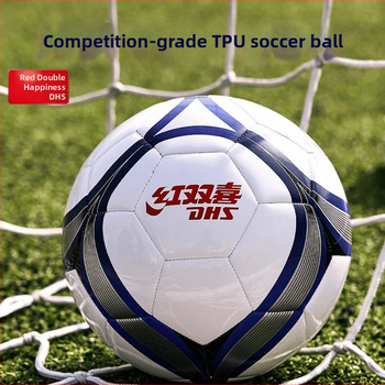 DHS TPU jalgpall – masinõmblusega õmmeldud, kulumiskindel treeningu ja mängu jaoks, päritolu: Hiina mandriosa