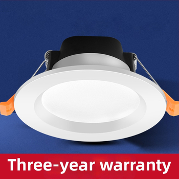 Vnútorné stropné LED downlight - LED zdroj, 220V, 3000K/4500K/6000K, hliníkové zliatiny šasi