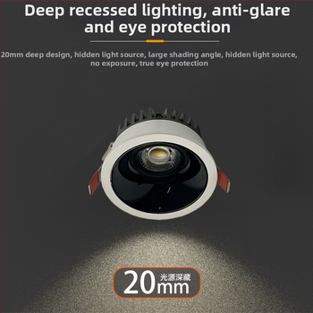 Ultra vékony mennyezeti LED beépített downlight, anti‑fényvisszaverődés, intelligens fényerő- és színbeállítás, COB keskeny keret, CRI ≥95, feszültség ≤36V, vezérlés távirányítóval/smarth/hang