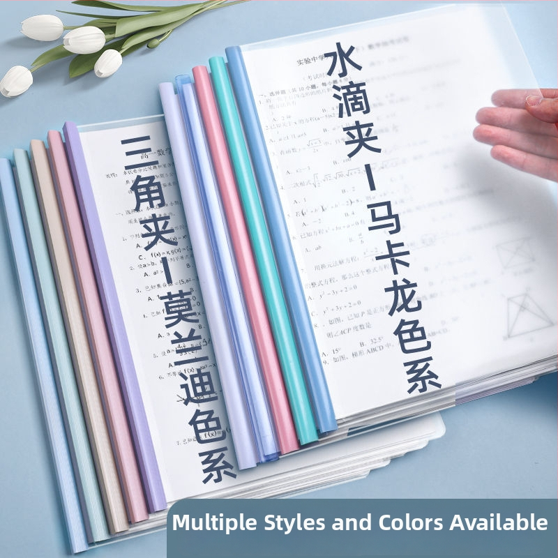 Plastmasas ūdensizturīgs biezināts vāciņš studentu eksāmenu darbiem uzglabāšanai