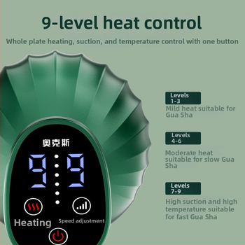 Oaks Br-g536 Ühildatav meridiaaniharja elektriline massaaž, 4 kiirust, temperatuuri reguleeritav kuni 9 taset, ABS-korpus, nuppude abil juhtimine