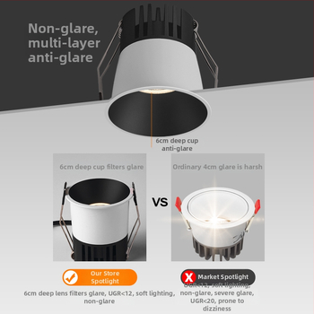 LED вградена спот лампа с ултра тясна рамка и дълбока чашка, светлина с пълен спектър — LED, 220V, CRI ≥95, алуминиева обвивка, бутонен превключвател