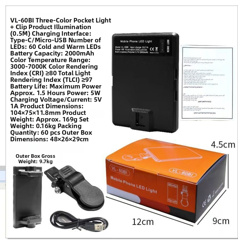 LED svjetlo za dopunu fotografija i live streamanja, plosnati panel, prijenosno, za stolnu uporabu, tri boje temperature, snaga ispod 10W, napon 200-220V, model VL-60 bi