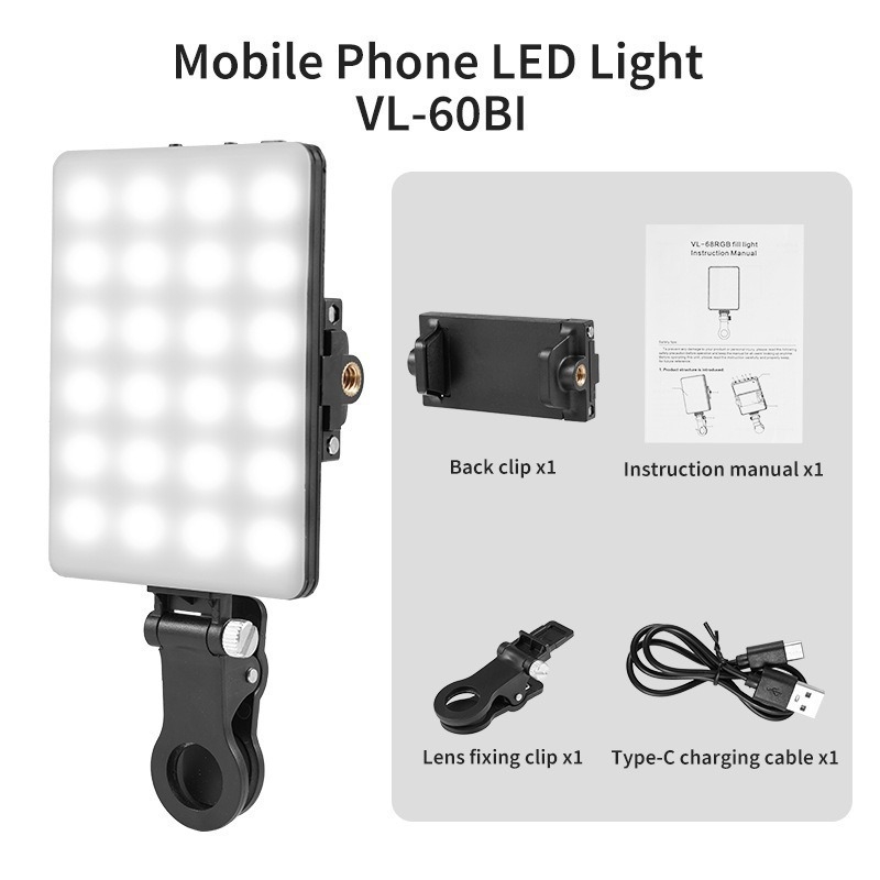 LED svjetlo za dopunu fotografija i live streamanja, plosnati panel, prijenosno, za stolnu uporabu, tri boje temperature, snaga ispod 10W, napon 200-220V, model VL-60 bi