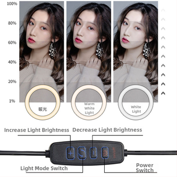 LED kruhové svetlo L-609 pre živé vysielanie krásy, ~10W, 5V, stolné použitie