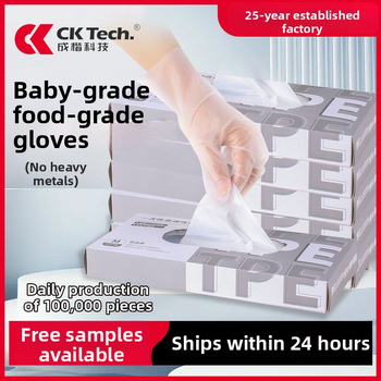 Vienkartinės TPE pirštinės, maisto kokybės, skaidrios, storis 0,05–0,1 mm, cateringu