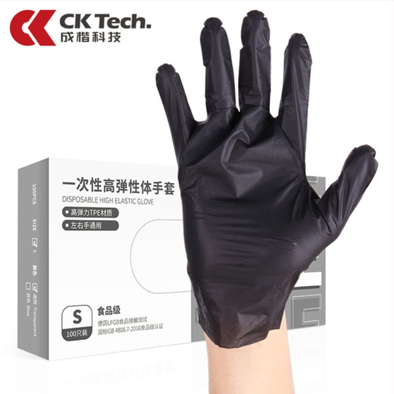 Vienkartinės TPE pirštinės, maisto kokybės, skaidrios, storis 0,05–0,1 mm, cateringu