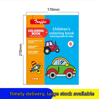 Du Le Zi spalvinimo ir piešinio rinkinys vaikams nuo 3 iki 6 metų, popierinis pagrindas, pritaikytas pagal brėžinius