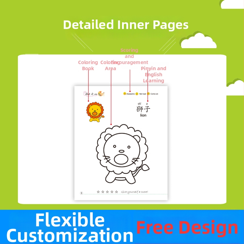 Du Le Zi joonistamis- ja värvimise komplekt lastele 3–6 aastat, paberipõhine, kohandatud jooniste järgi
