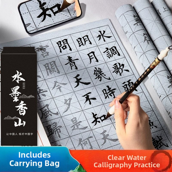 Kaligrafijos rinkinys vandens rašymo pluoštui su greitai džiūstančia medžiaga, pradedantiesiems, pilnas rinkinys pradinių klasių mokiniams