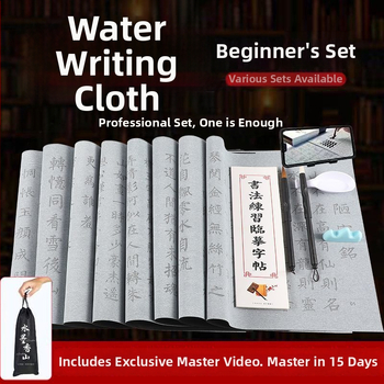 Kaligrafijos rinkinys vandens rašymo pluoštui su greitai džiūstančia medžiaga, pradedantiesiems, pilnas rinkinys pradinių klasių mokiniams