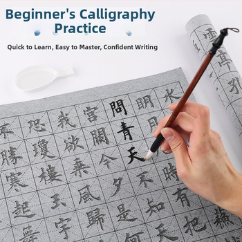 Kaligrafijos rinkinys vandens rašymo pluoštui su greitai džiūstančia medžiaga, pradedantiesiems, pilnas rinkinys pradinių klasių mokiniams