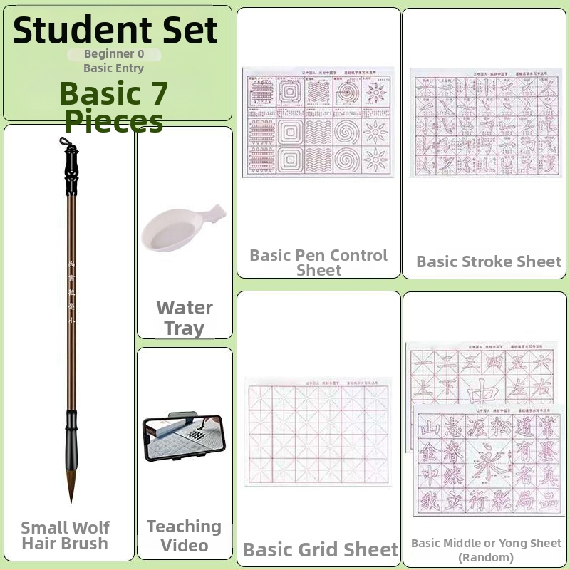 Kaligrafijos rinkinys vandens rašymo pluoštui su greitai džiūstančia medžiaga, pradedantiesiems, pilnas rinkinys pradinių klasių mokiniams