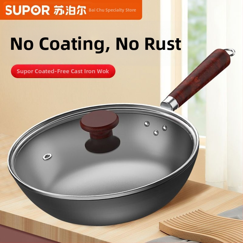 Wok išvalyto geležies be dangos, model VC32BH01, vieno dugno, tinka dujinėms viryklėms