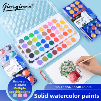 Giorgione kõva vesivärvi värvide komplekt, pulbrilised plaadid, karbis, 12–48 värvi, vesivärvidega maalimiseks.