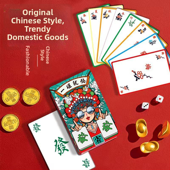 Reis Mahjongi mängukaardid — veekindlad, paksemad, kaasaskantav mini komplekt Mahjongi plaatidega; valge kartong; komplekt sisaldab kotti ja värvilist karpi; 14+ aastat.