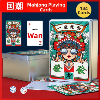 Reis Mahjongi mängukaardid — veekindlad, paksemad, kaasaskantav mini komplekt Mahjongi plaatidega; valge kartong; komplekt sisaldab kotti ja värvilist karpi; 14+ aastat.