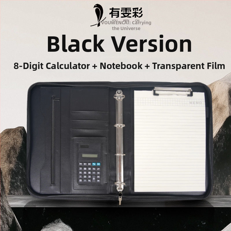 Odinė A4 byla su užtrauktuku ir vienu tvirtu klipu, Modelis: A4 folder, Plokštės storis 1,5 cm, Nugaros plotis 1,5 cm