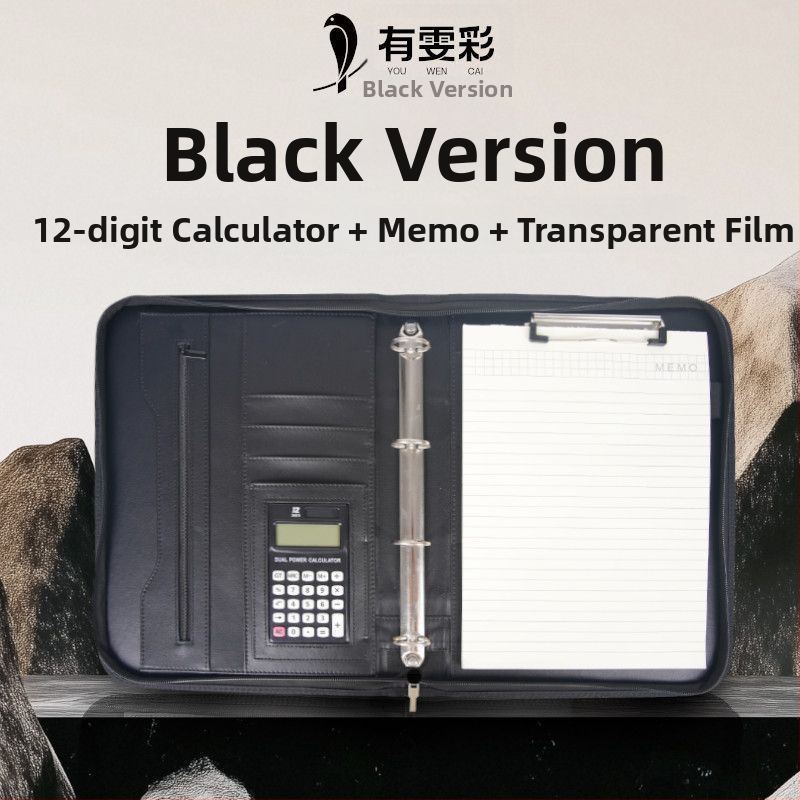 Odinė A4 byla su užtrauktuku ir vienu tvirtu klipu, Modelis: A4 folder, Plokštės storis 1,5 cm, Nugaros plotis 1,5 cm