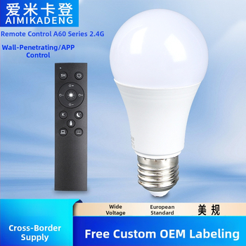 Bec LED inteligent cu telecomandă, tensiune 100-240V, 700 lm, fascicul de 270°, reglabil în intensitate