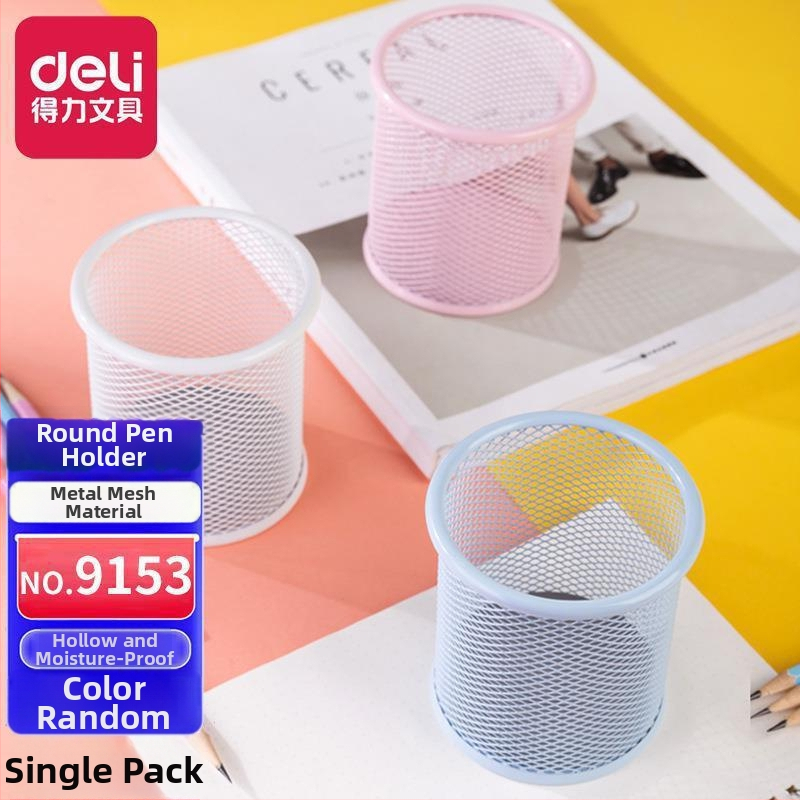 Daugiasluoksnis rašiklių laikiklis, apvalus plastikinis biuro organizatorius, modeliai 9172/9153/909/908/8931/9146/9175, be logotipo, be IP licencijos