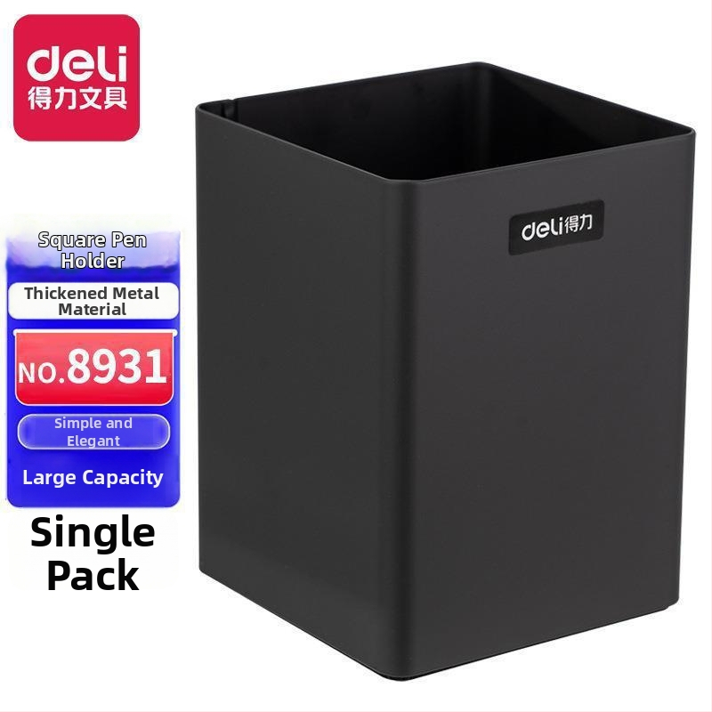 Daugiasluoksnis rašiklių laikiklis, apvalus plastikinis biuro organizatorius, modeliai 9172/9153/909/908/8931/9146/9175, be logotipo, be IP licencijos