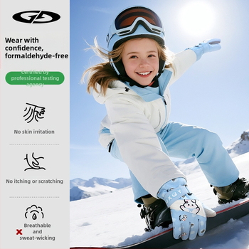 Vaikų slidinėjimo pirštinės: poliesterio audinys, šiltos, unisex, 2–8 metų, džakardo audinys