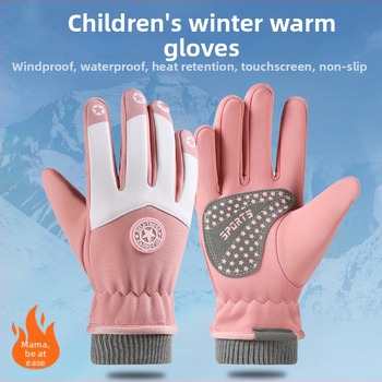 Vaikų slidinėjimo pirštinės, unisex, vėjo atsparios ir atsparios vandeniui, neslystančios, dryžuotas modelis, žiemos ir rudens sezonui, amžius 5–13